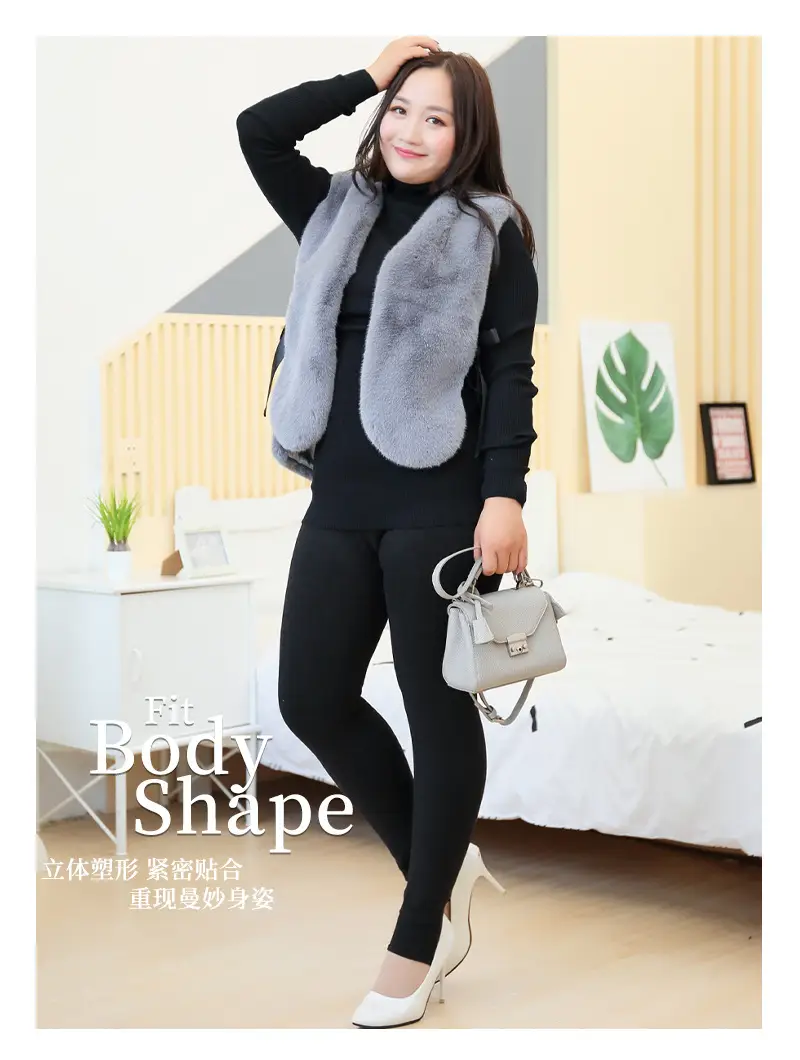 1014 Plus Fat Size Cotton Padded Leggings Winter Women — feature 4