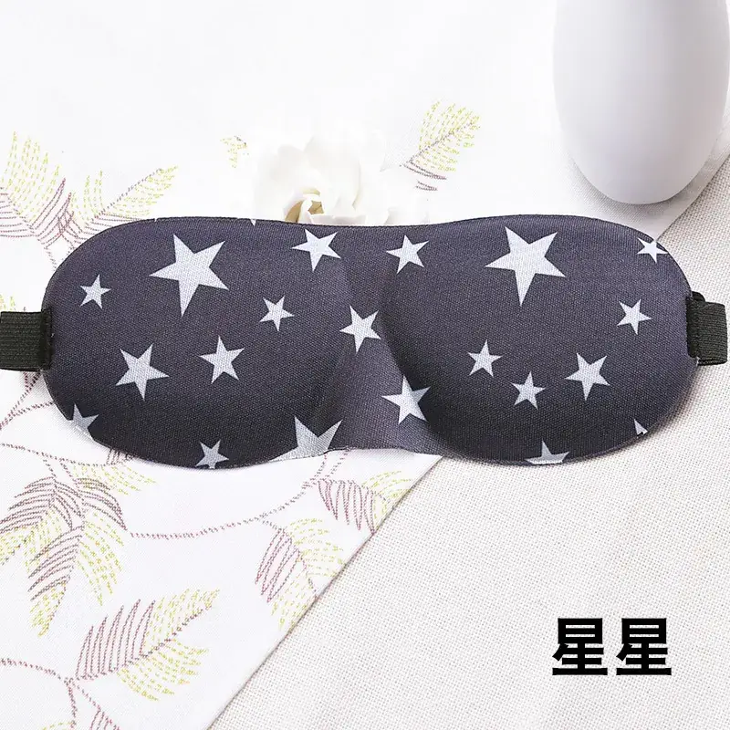 Leopard Print 3D Eye Mask for Women - Image 12