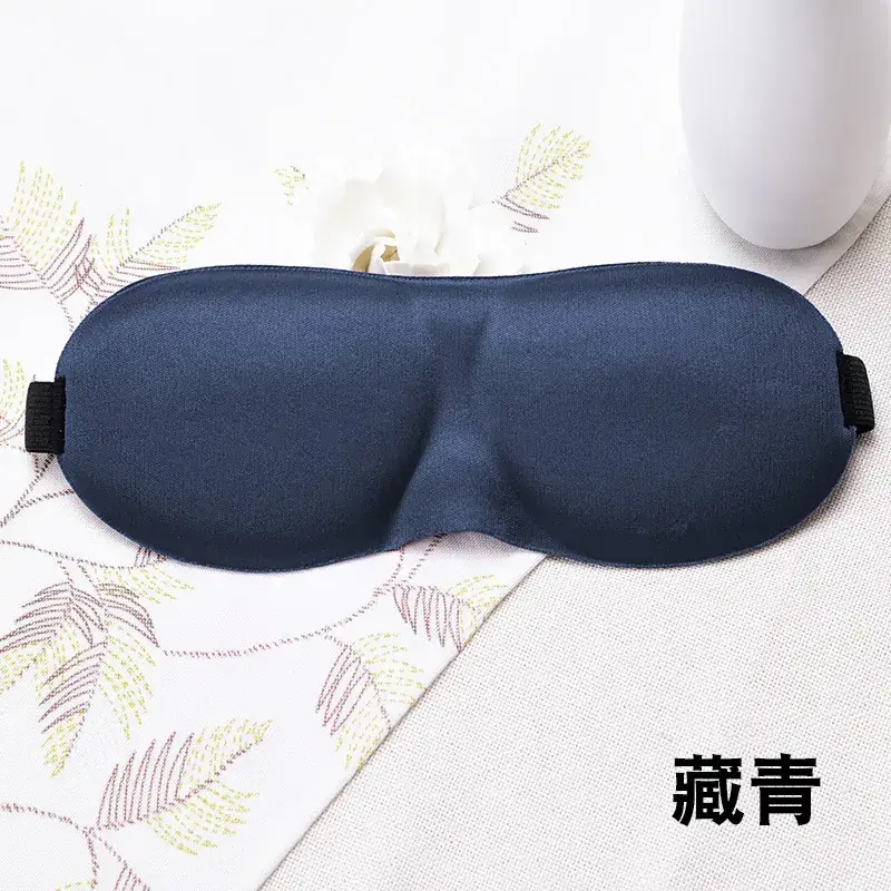 Leopard Print 3D Eye Mask for Women - Image 8