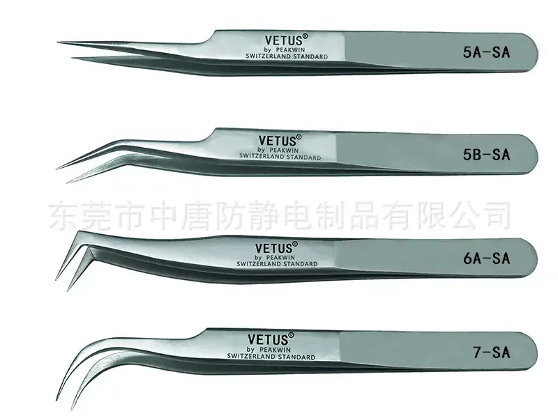 SA系详情5A、5B、6A、7.jpg