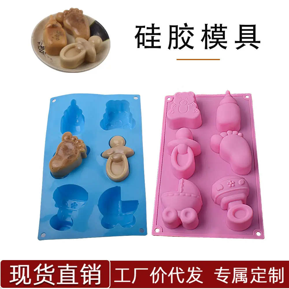 6连玩具主图_01.jpg