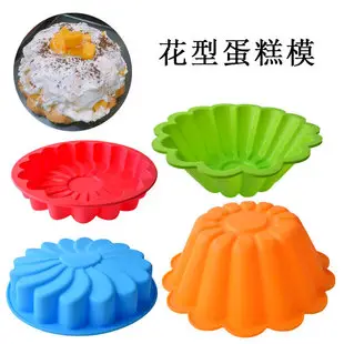 6-Piece Silicone Cake Mold Orange High Temp — feature 1