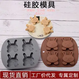 6-Piece Silicone Cake Mold Orange High Temp — feature 12