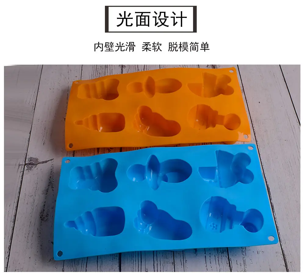 6连玩具详情_04.jpg