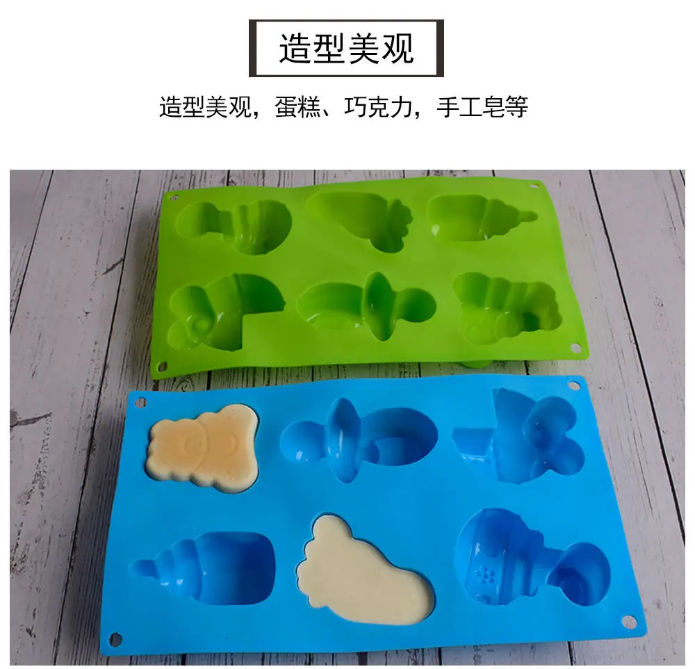 6连玩具详情_05.jpg