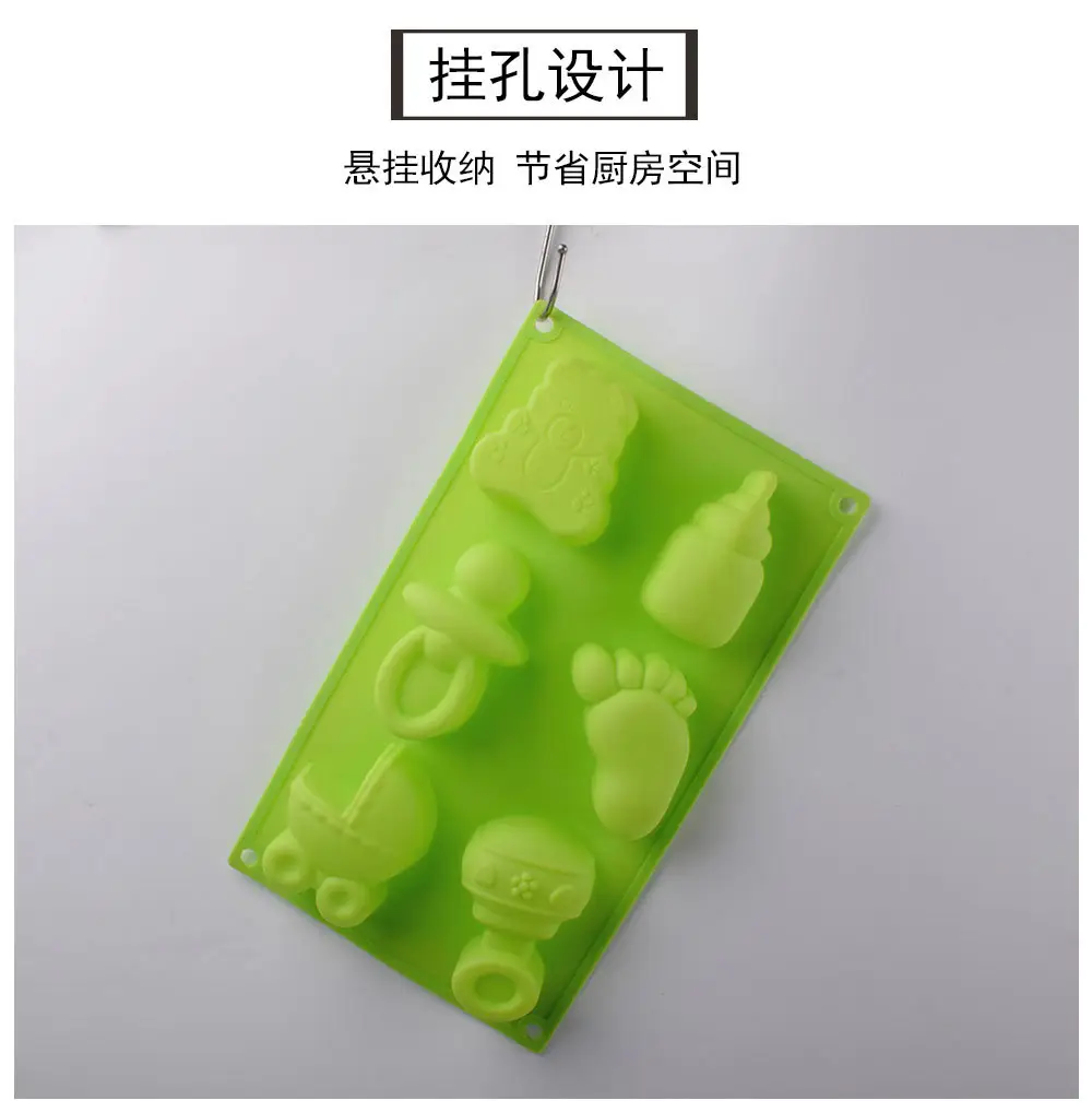 6连玩具详情_06.jpg
