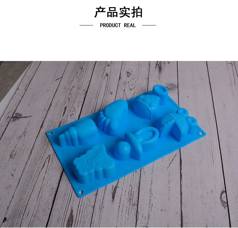 6连玩具详情_07.jpg