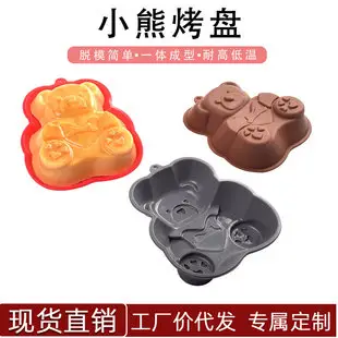 6-Piece Silicone Cake Mold Orange High Temp — feature 3