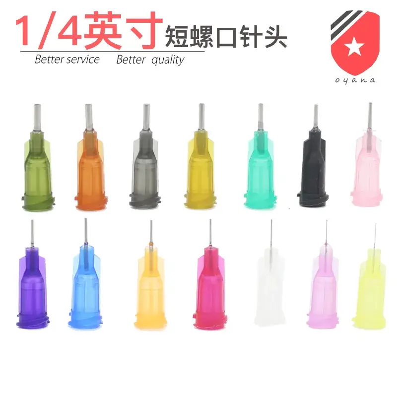6mm Screw Needle 1/4 Inch Plastic Seat Stainless Steel