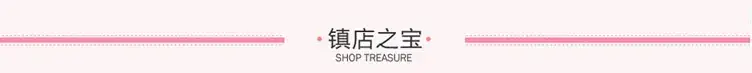 Black Cotton Thread False Eyelashes for Fashion Use — feature 3