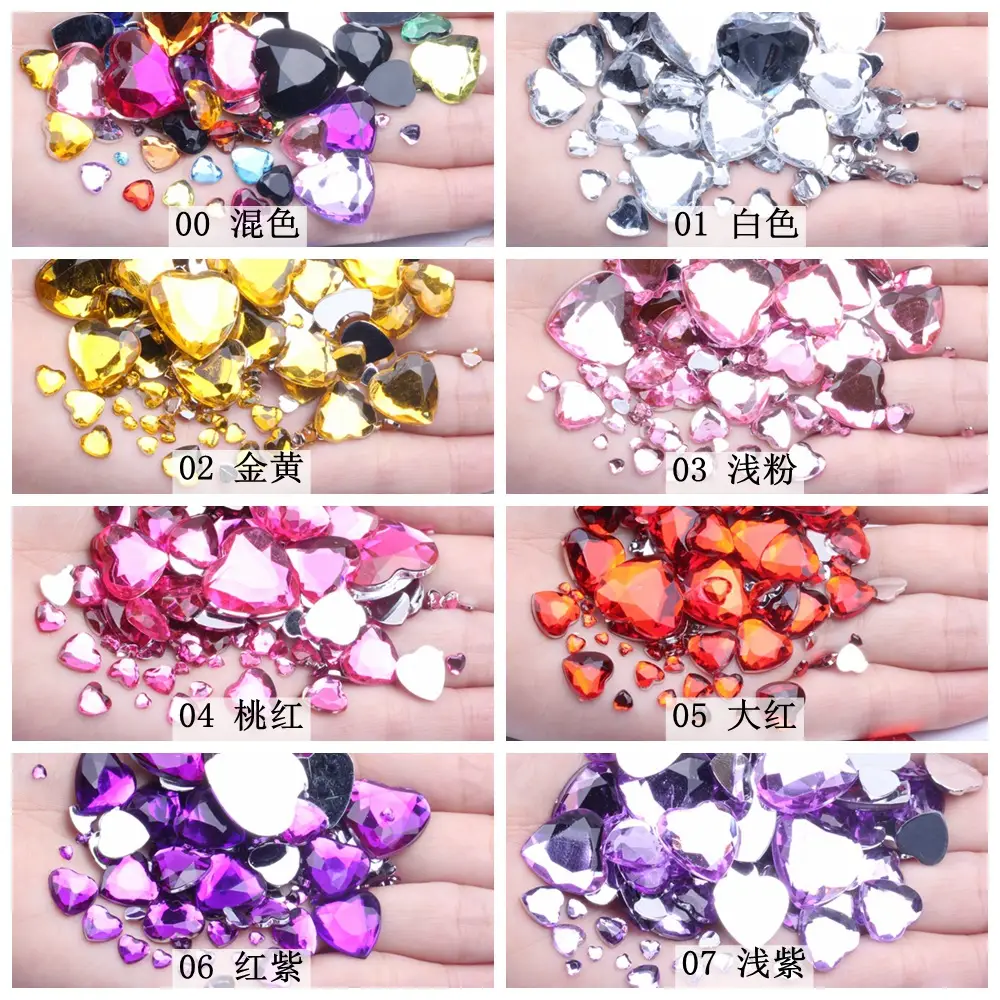 Acrylic Heart Drill Kit Multi Color DIY Nail Art - Image 19