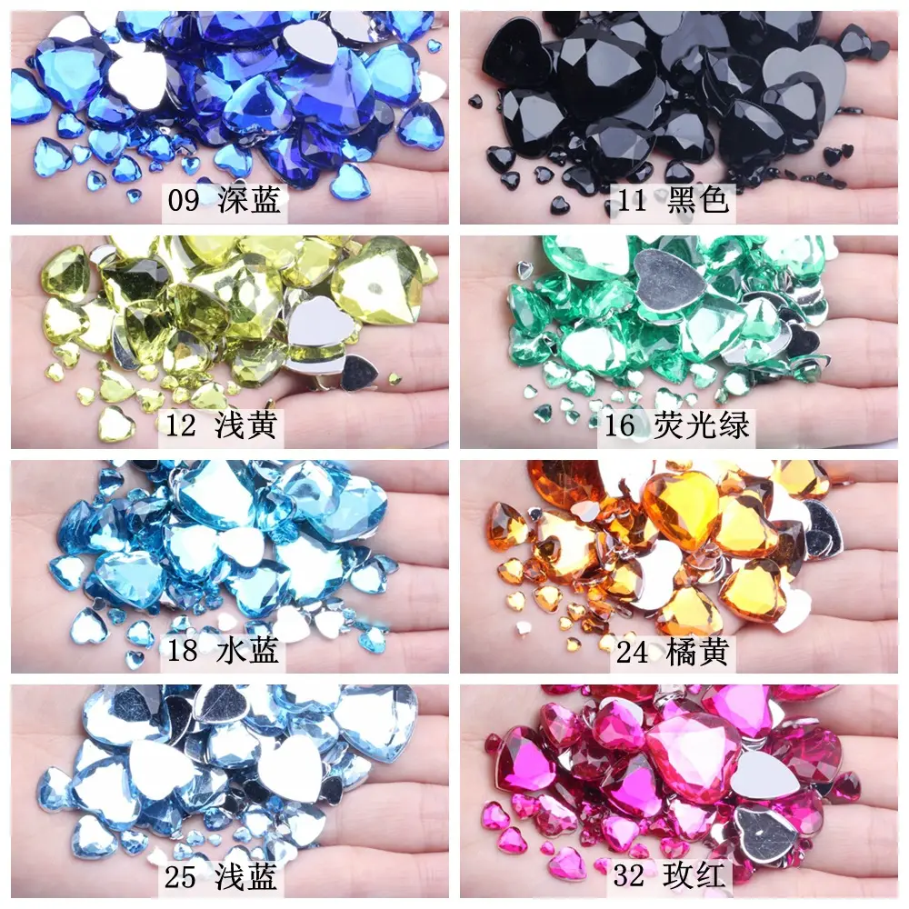 Acrylic Heart Drill Kit Multi Color DIY Nail Art - Image 20