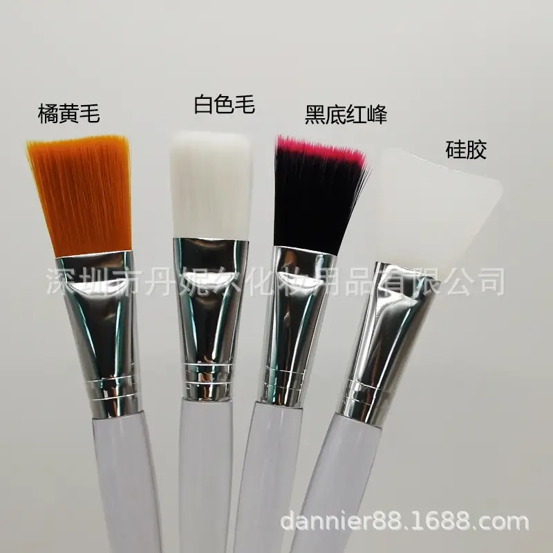 Soft Silicone Face Mask Brush for Skin Care
