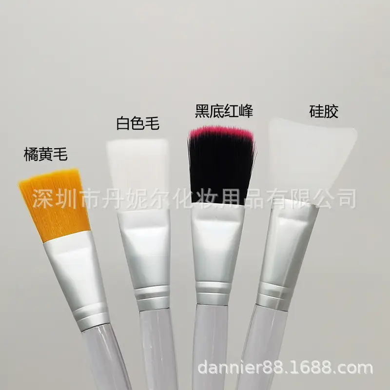 Soft Silicone Face Mask Brush for Skin Care