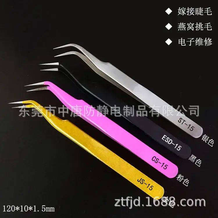 15号弯头.jpg