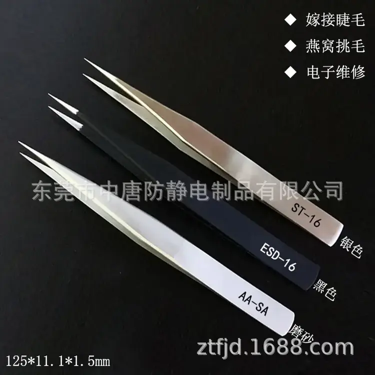 16宽柄直头.jpg