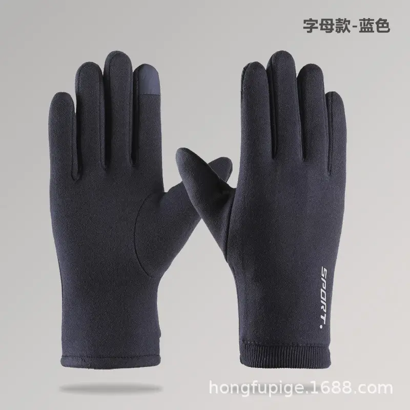 Men's Fleece Warm Gloves with Touchscreen