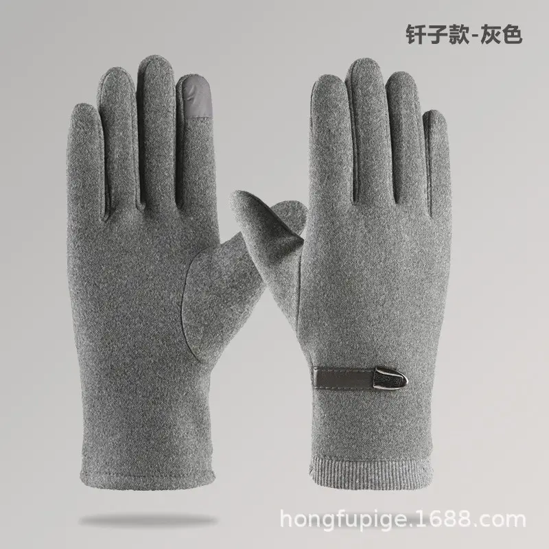 Men's Fleece Warm Gloves with Touchscreen