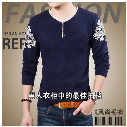 Men V-Neck Slim Fit Black Korean Sweater Pullover