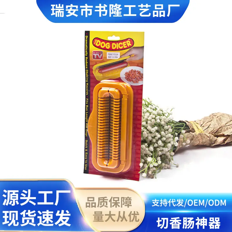 Kitchen Hot Dog Cutter, Ham Sausage, Banana Preserved Egg, Hot Dog Crusher, Fast and Convenient