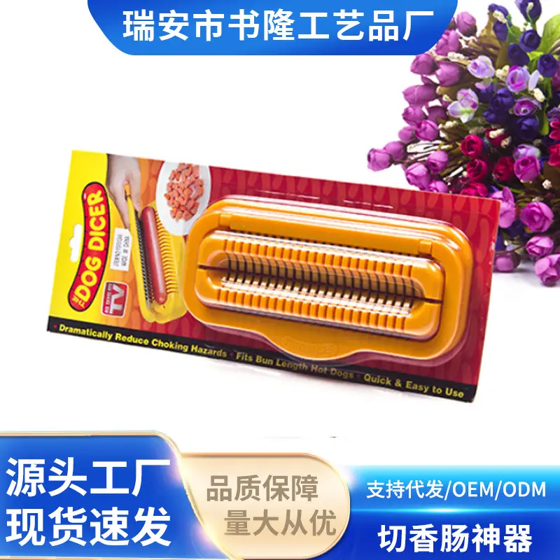 Kitchen Hot Dog Cutter, Ham Sausage, Banana Preserved Egg, Hot Dog Crusher, Fast and Convenient