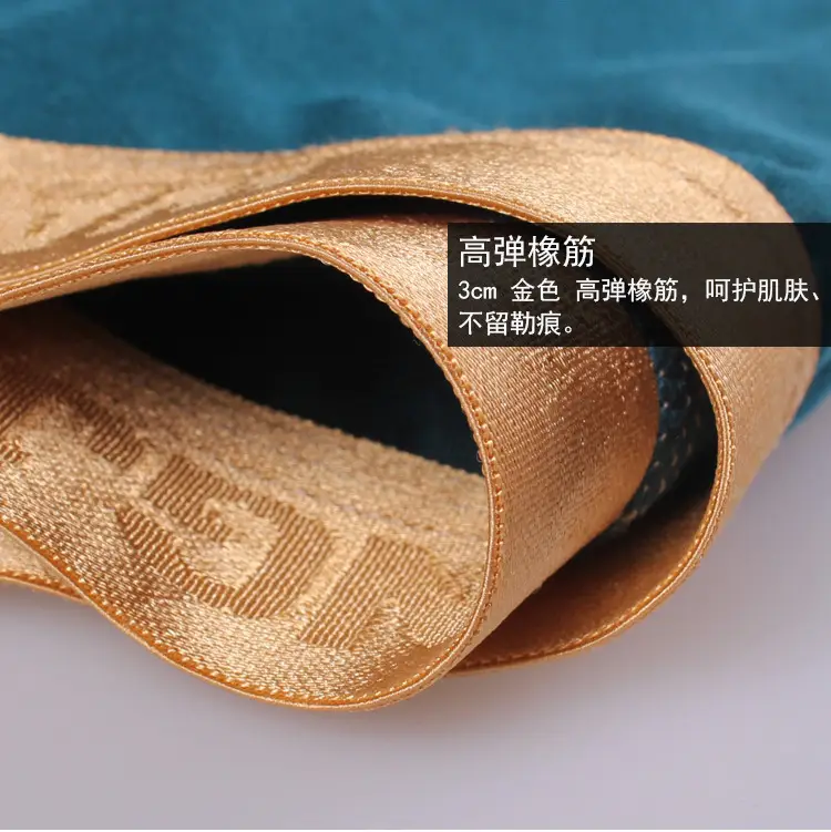 4011-内模-CKU_28