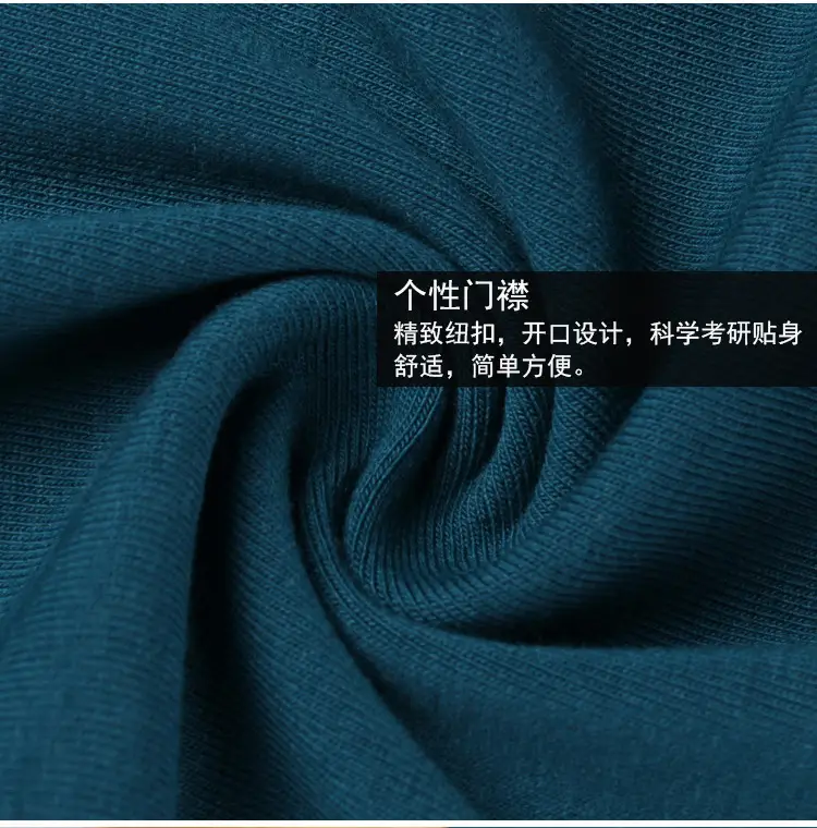 4011-内模-CKU_29