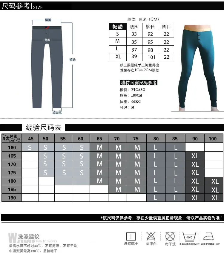 4011-内模-CKU_33