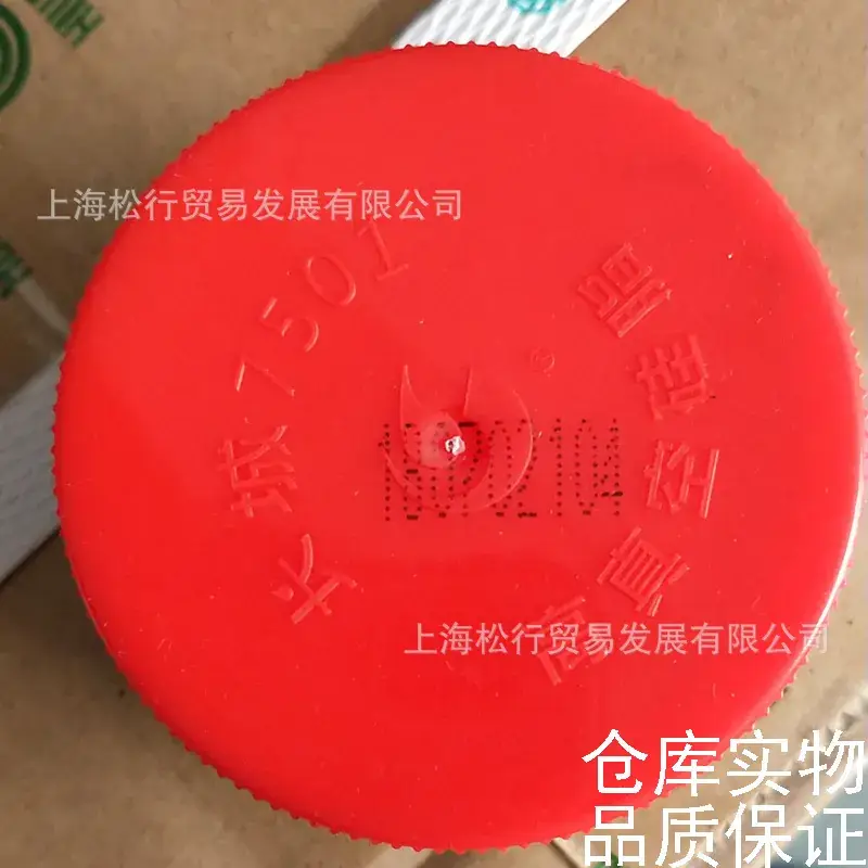 High Vacuum Silicone Grease 50g Thermal Conductive - Image 3