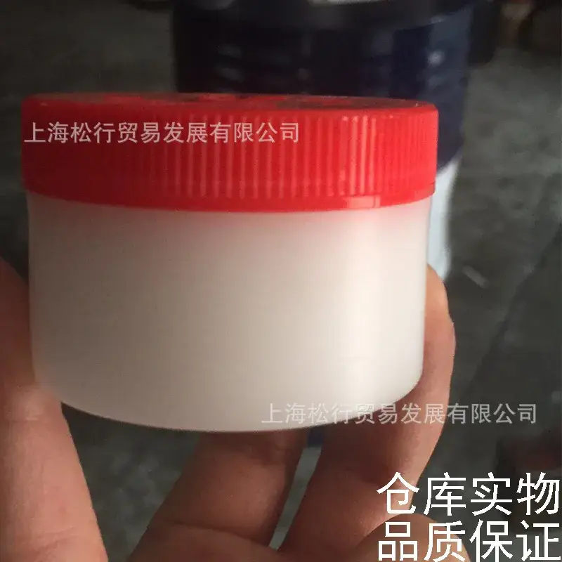 High Vacuum Silicone Grease 50g Thermal Conductive - Image 4