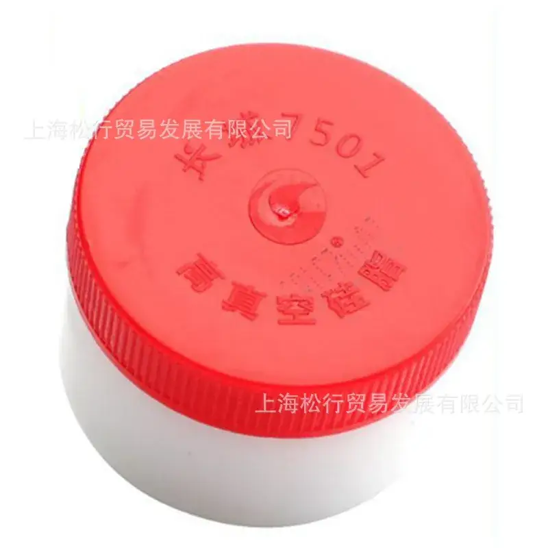 High Vacuum Silicone Grease 50g Thermal Conductive - Image 5