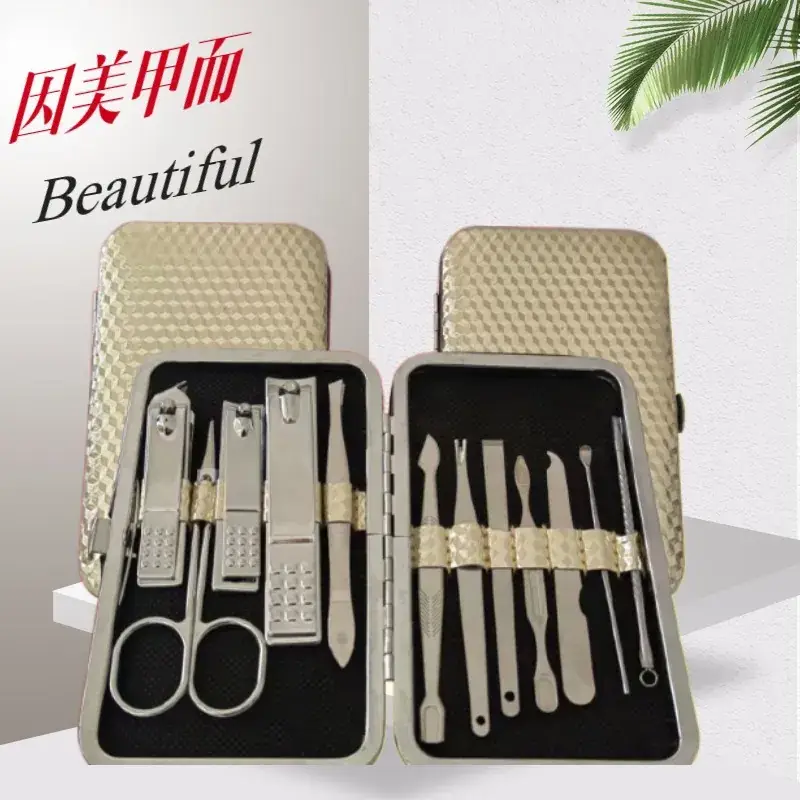 12-Piece Tuhao Gold Nail Clipper Set for Men