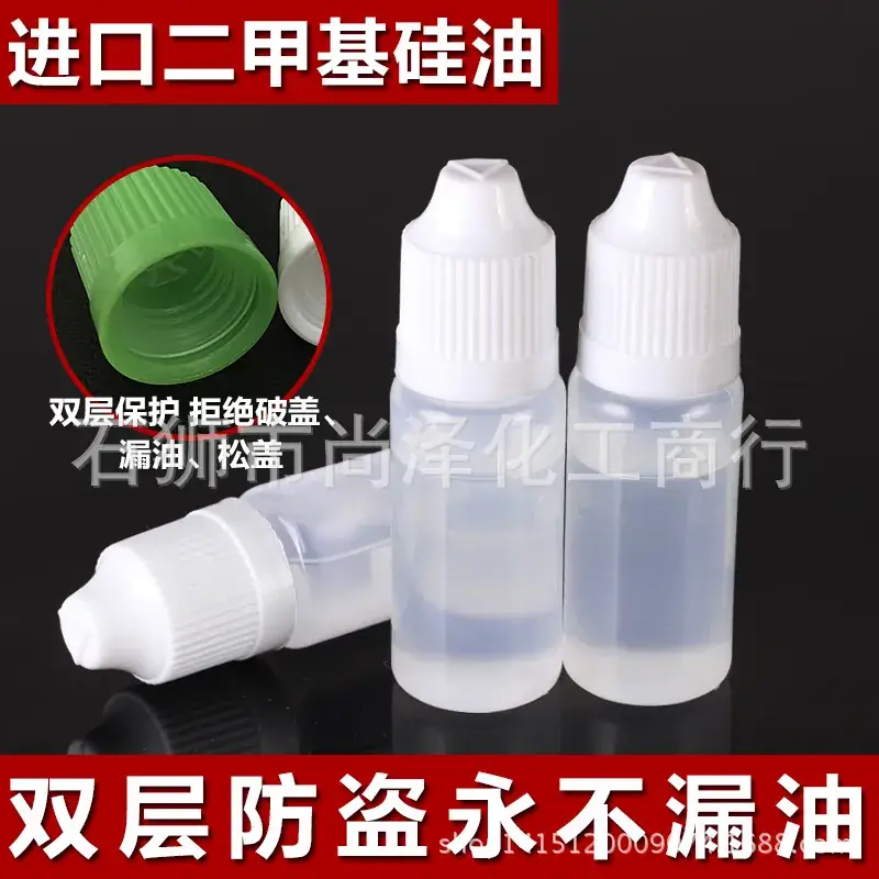 Silicone Oil 10ML Quick Discharge Valve for High Pressure Pumps