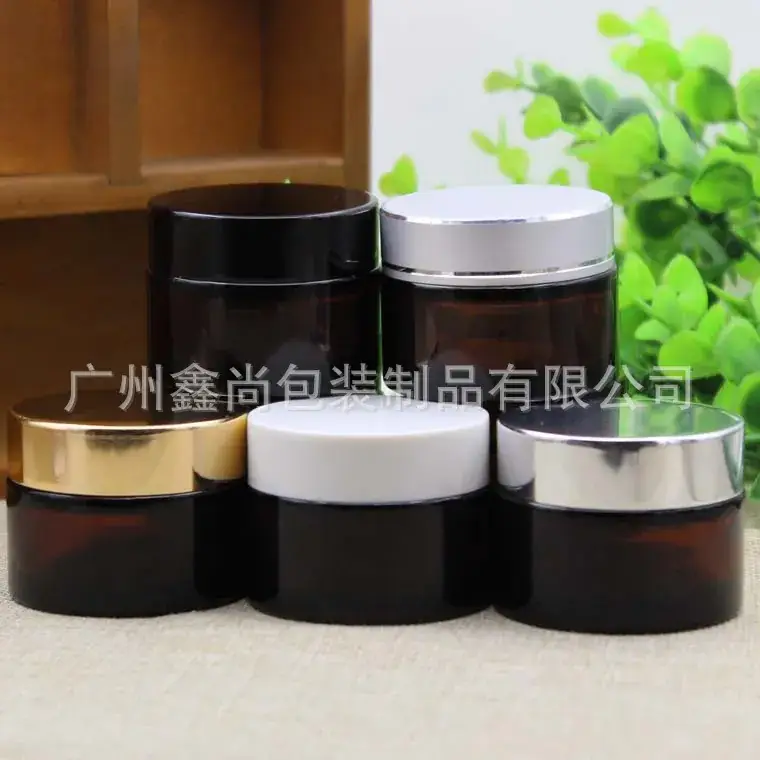 Wholesale Brown Face Cream Bottle 30g Glass Cosmetic Packaging