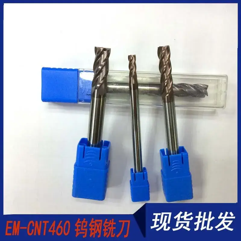 Tungsten Steel Coated Milling Cutter 2-Flute Extended