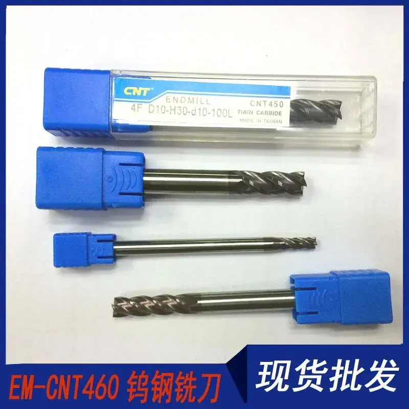 Tungsten Steel Coated Milling Cutter 2-Flute Extended