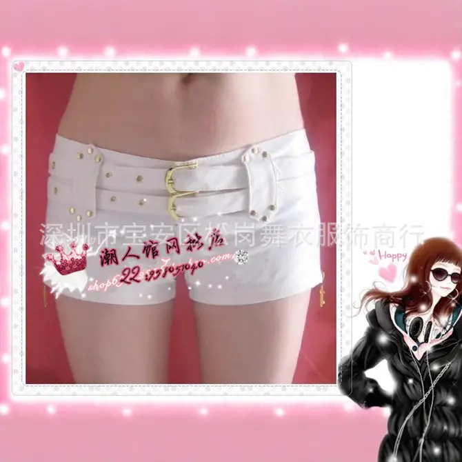Black PU Leather Ultra-Low Waist Shorts with Belt