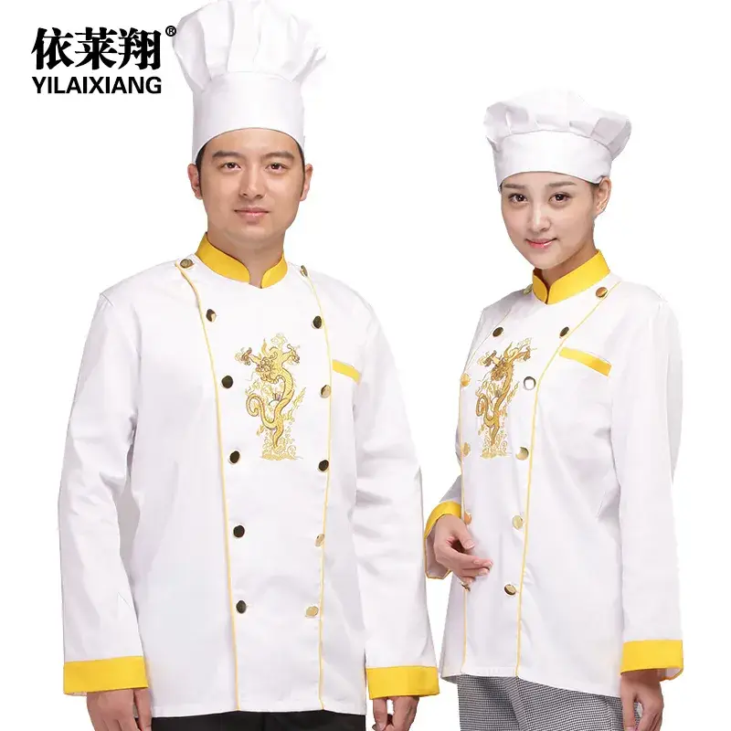 Yilaixiang Embroidered Dragon Chef Suit White Yellow