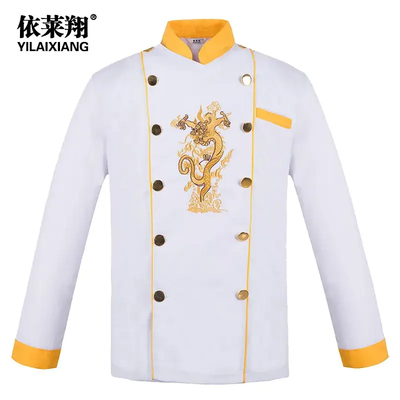 Yilaixiang Embroidered Dragon Chef Suit White Yellow