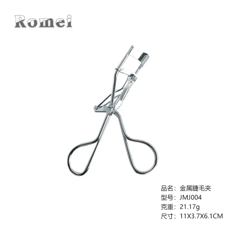 Romei Steel Metal Eyelash Curler Easy Clip Curl Radius - Image 2