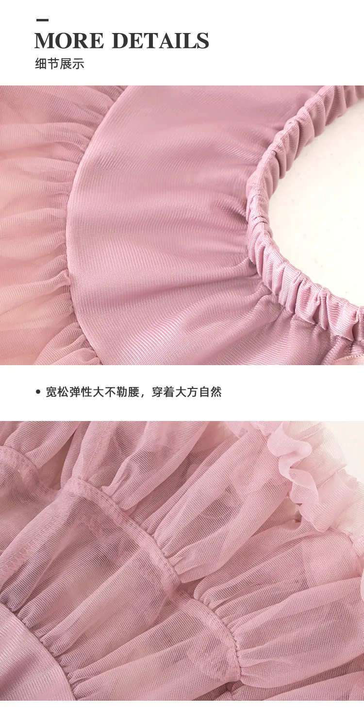 Green Puffy Tulle Skirt for Girls Summer Wear — feature 15