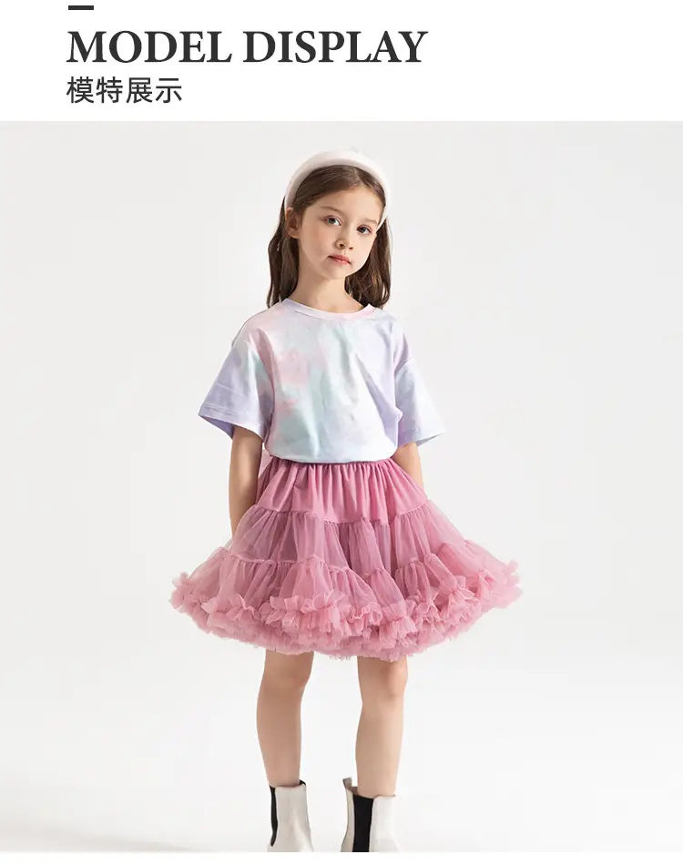 Green Puffy Tulle Skirt for Girls Summer Wear — feature 16