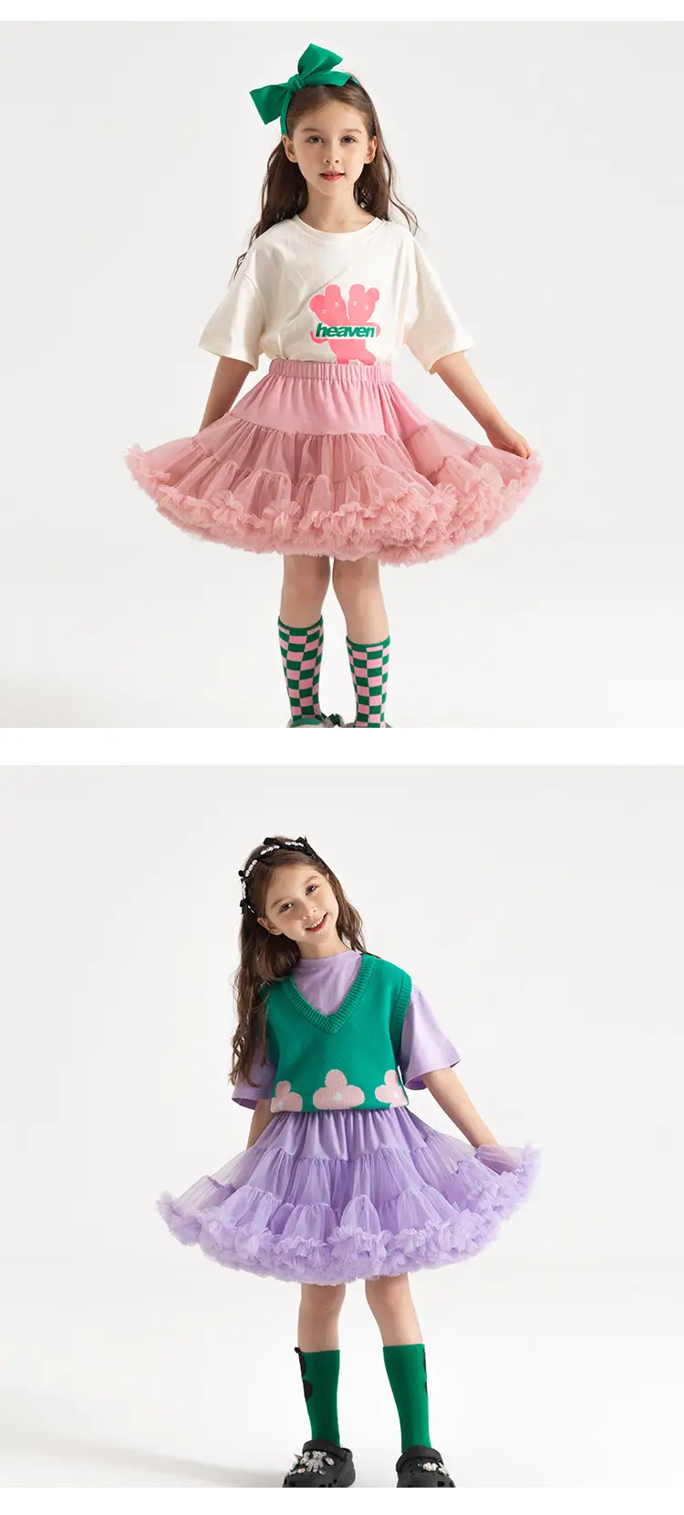 Green Puffy Tulle Skirt for Girls Summer Wear — feature 17