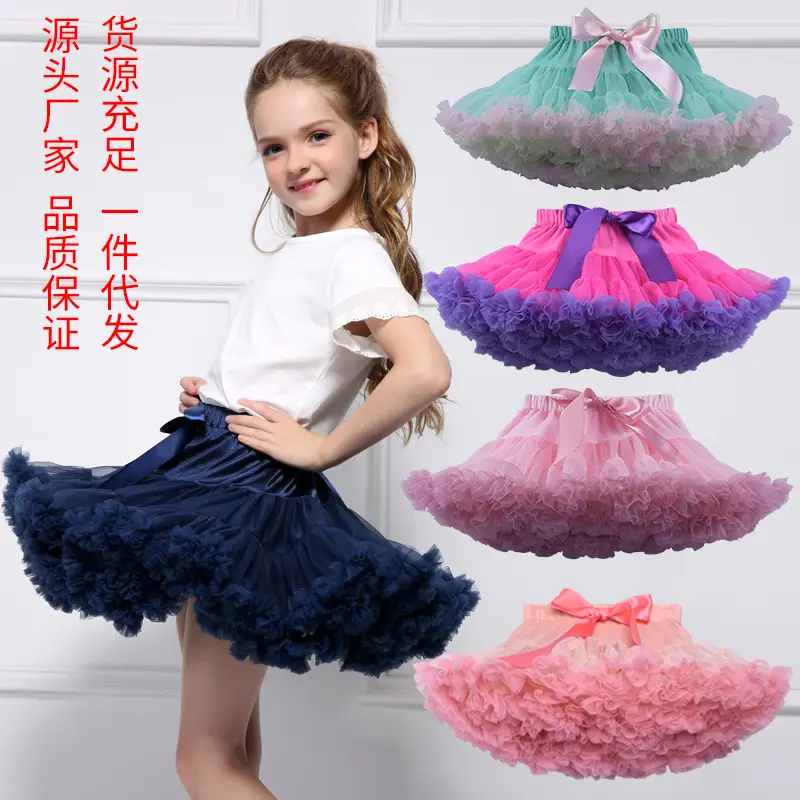 Green Puffy Tulle Skirt for Girls Summer Wear — feature 20
