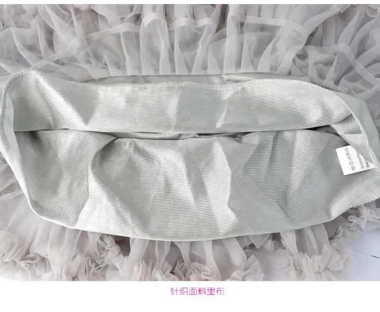 Green Puffy Tulle Skirt for Girls Summer Wear — feature 24