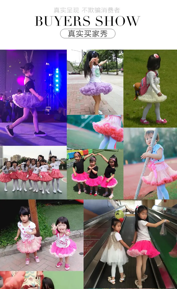 Green Puffy Tulle Skirt for Girls Summer Wear — feature 7