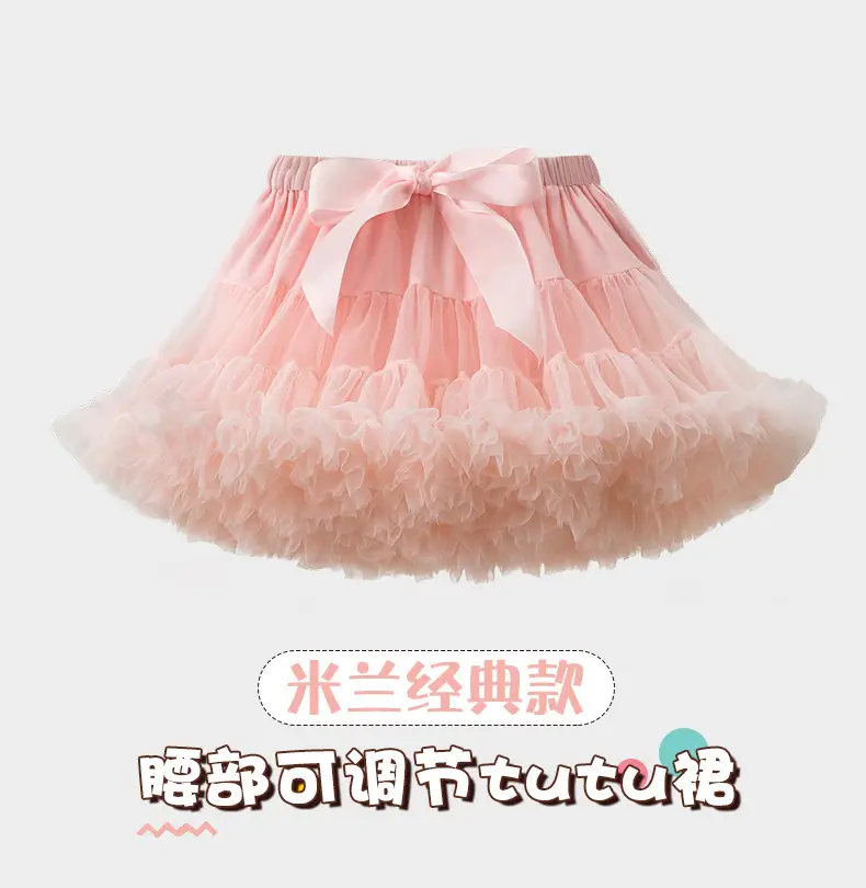 Green Puffy Tulle Skirt for Girls Summer Wear