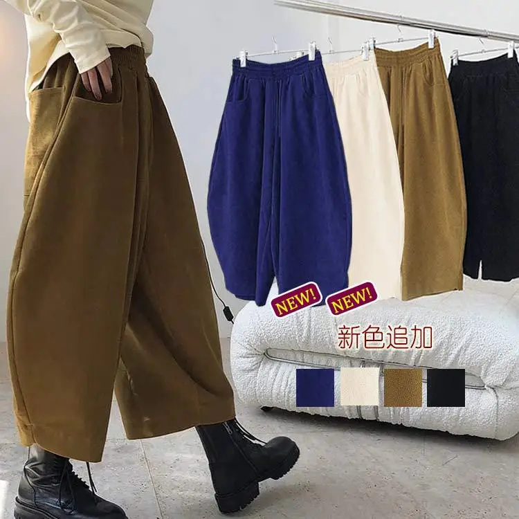 Women's Wide Leg Harem Pants Cream 2024 Spring