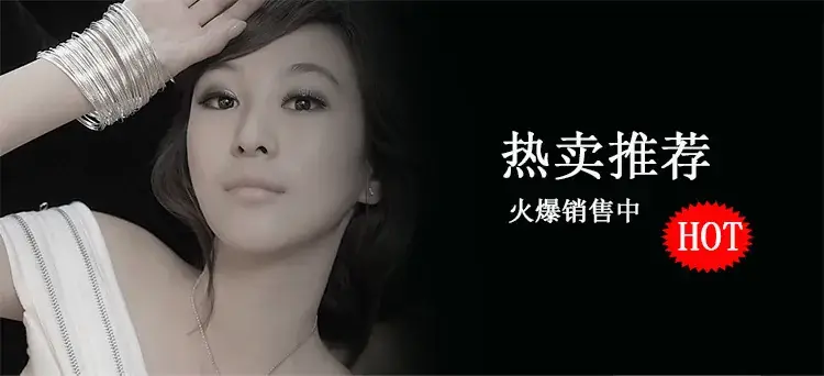 推荐区域_01