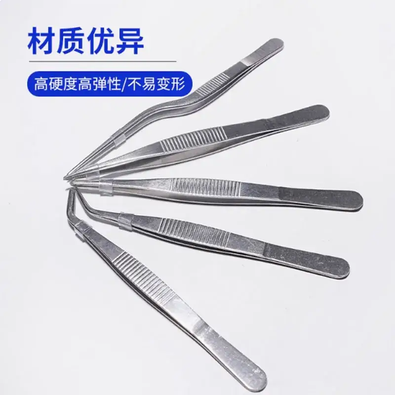 Stainless Steel Round Head Tweezers 140mm - Image 34